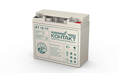 Контакт КТ 12-17