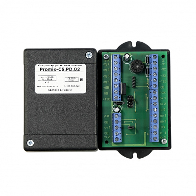 Promix-CS.PD.02