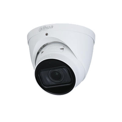 DH-IPC-HDW3241TP-ZAS Уличная купольная IP-видеокамера с ИИ