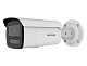DS-2CD2T83G2-4LI(2.8mm)