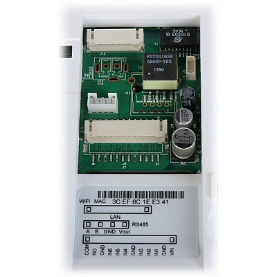 DH-VTH5221D Монитор видеодомофона IP 7 дюймовый
