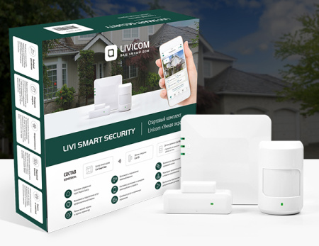Livi Smart Security_1