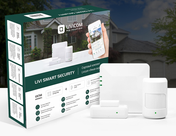 Livi Smart Security_1 Livi Smart Security_1