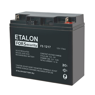 ETALON FS 1217 ("ETALON", Аккумулятор)