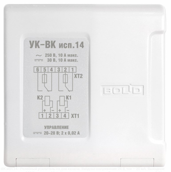 УК-ВК исп.14 Болид Устройство коммутационное