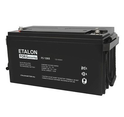 ETALON FS 1265 ("ETALON", Аккумулятор)
