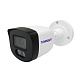 TR-Lite L2B5 2.8