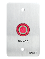 SH-45R SILVER (BAS-IP)