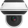 ATEC-I5S-120 IP видеокамера, 5Мп, белый