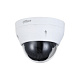 DH-IPC-HDPW1230R1P-0280B-S5 Профессиональная видеокамера IP купольная