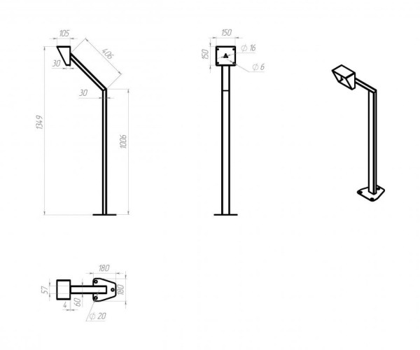 HURDE Stand-H01 (15-01) Стойка для считывателя 150х150 мм