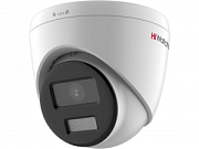 DS-I453L(C)(4mm)