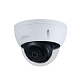 DH-IPC-HDBW2230EP-S-0280B Уличная купольная IP-видеокамера