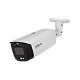 DH-IPC-HFW3849T1P-ZAS-PV-S5 Профессиональная видеокамера IP цилиндрическая