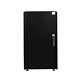 DR-710011 Шкаф телекоммуникационный 19" напольный 20U