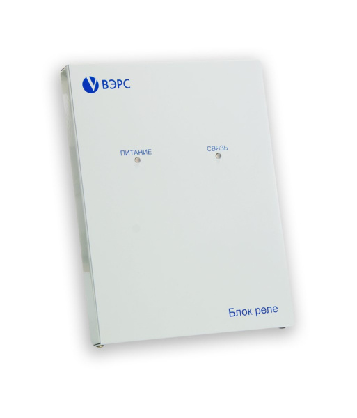 ВЭРС-БРУ 24 версия 3.1 ВЭРС Блок релейный