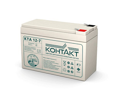 Контакт КТА 12-7 Аккумулятор герметичный свинцово-кислотный