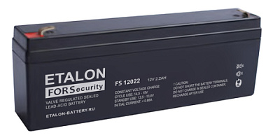 ETALON FS 12022 ("ETALON", Аккумулятор)