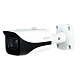 DH-HAC-HFW2501EP-A-0600B Уличная цилиндрическая HDCVI-видеокамера Starlight