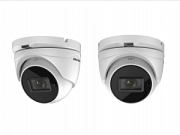 DS-2CE79U8T-IT3Z (2.8-12 mm)
