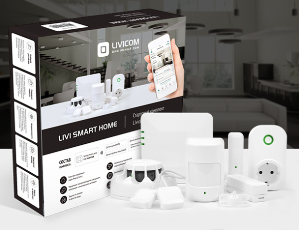 Livi Smart Home-1 Livi Smart Home-1