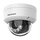 DS-2CD2123G2-IS(2.8мм)(D) Профессиональная видеокамера IP купольная