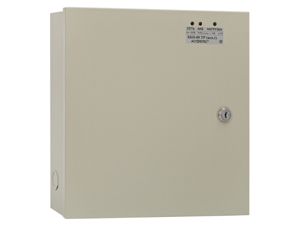 ББП-80 ТР исп.1 Блок бесперебойного питания ТР 043/2017 ACCORDTEC, 12 В, 8 A