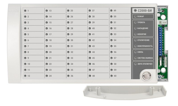 С2000-БИ исп.02 в.3.хх (2xRS-485) Болид Блок индикации