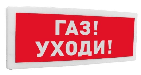 SL-200QDP Optex Извещатель охранный оптико-электронный линейный SL-200QDP Optex Извещатель охранный оптико-электронный линейный