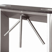 Планка для турникета PERCo AA-01