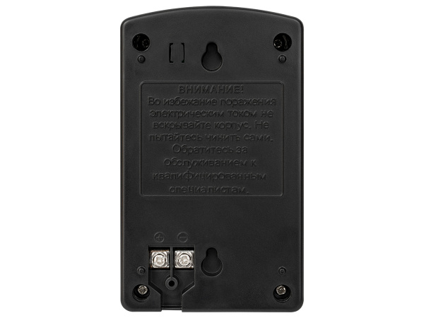 AT-12/30 Источник стабилизированного питания ACCORDTEC, 12 В, 3 A