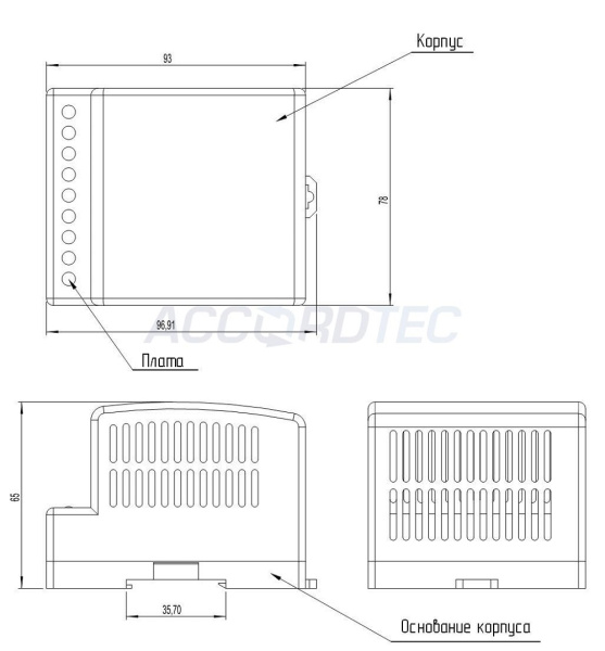 AT-12/30 DIN Источник стабилизированного питания ACCORDTEC, 12 В, 3 A