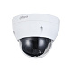 DH-IPC-HDPW1230R1P-ZS-S5 Профессиональная видеокамера IP купольная