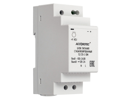 AT-12_20-3 DIN AT-06381