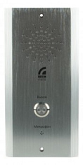 IP-A6716 ROXTON