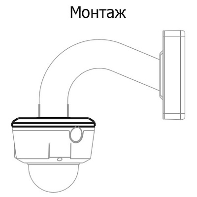 Монтажный адаптер Dahua DH-PFA100