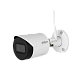 DH-IPC-HFW1230DSP-SAW-0280B Профессиональная видеокамера IP цилиндрическая