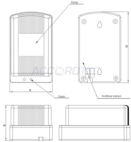 AT-24/30 Источник стабилизированного питания ACCORDTEC, 24 В, 3 A