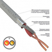 Кабель Rexant КПСЭнг(А)-FRLSLTx 1x2x0.75, 200 м