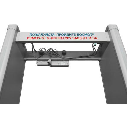 PC И 18-5