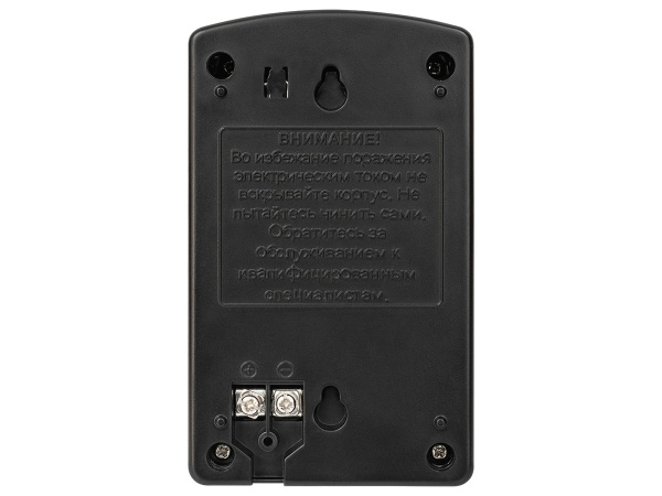 AT-24/30 Источник стабилизированного питания ACCORDTEC, 24 В, 3 A
