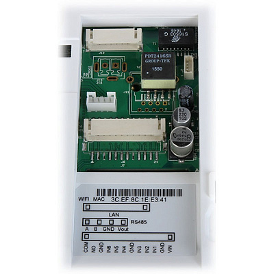 DH-VTH5221DW Монитор видеодомофона IP 7 дюймовый