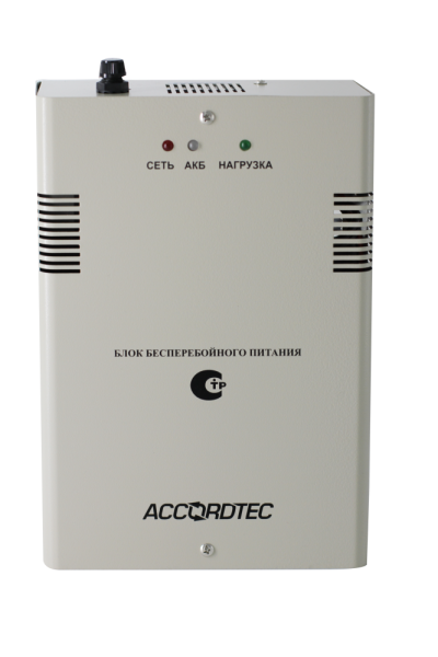 ББП-50N2 исп.1 Блок бесперебойного питания ACCORDTEC, 12 В, 5 A