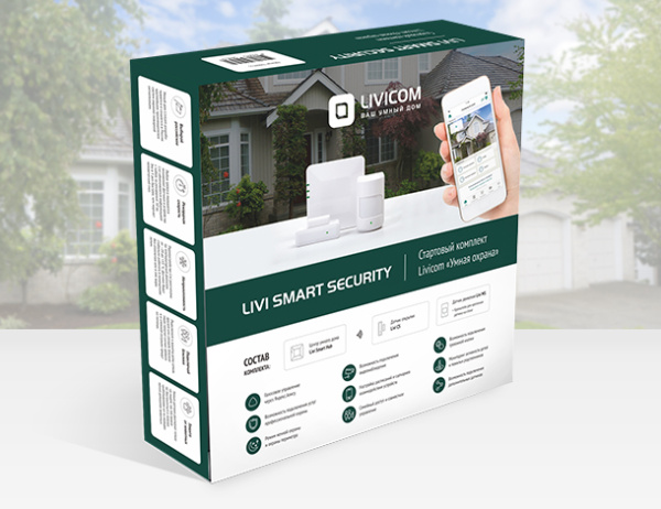 Livi Smart Security_2 Livi Smart Security_2