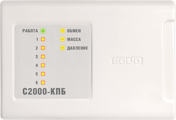 106260101 Ритм Кабель для связи с компьютером USB 2 106260101 Ритм Кабель для связи с компьютером USB 2
