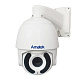AMATEK AC-I5015PTZ36H (4.5-162мм, 36x опт)