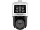 DS-2SE4C425MWG-E/26(F0)