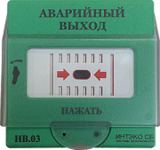НВ.03-3 "Аварийный выход"  (Устройство разблокировки двери с восстанавливаемой вставкой)