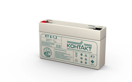 Contact_6-1,2_Render_FINAL