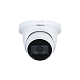 DH-HAC-HDW1500TMQP-Z-A Уличная купольная HDCVI-видеокамера